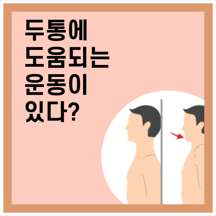 경도협동조합 이미지