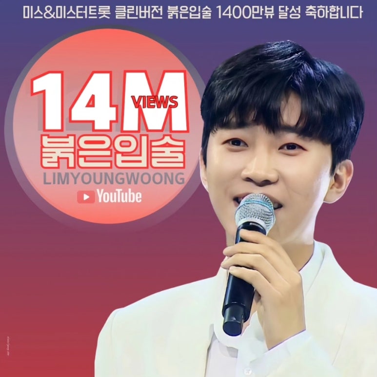 영심클린 이미지