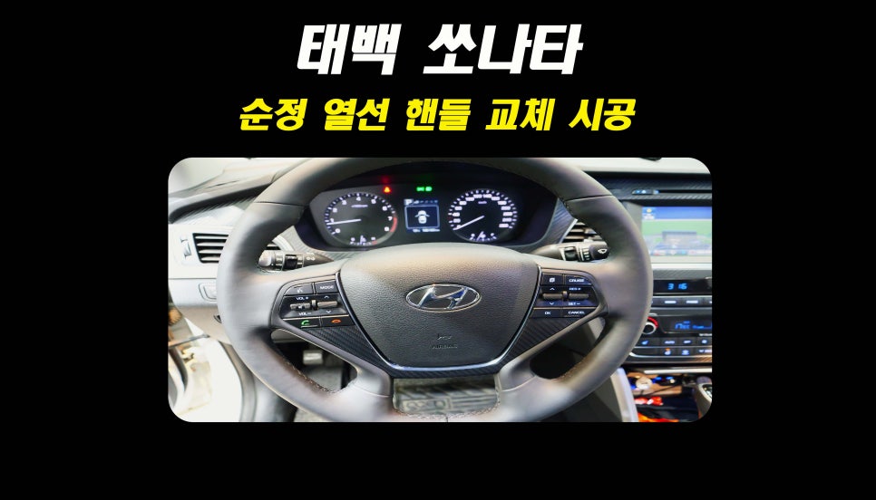 더발라커스텀 이미지