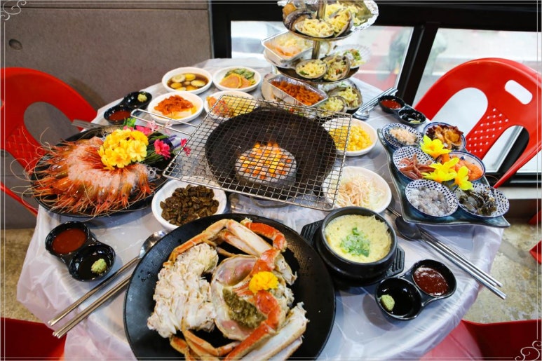 은정이네 이미지