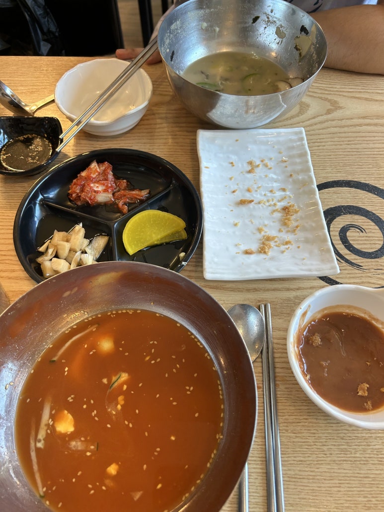 김밥천국시청 이미지