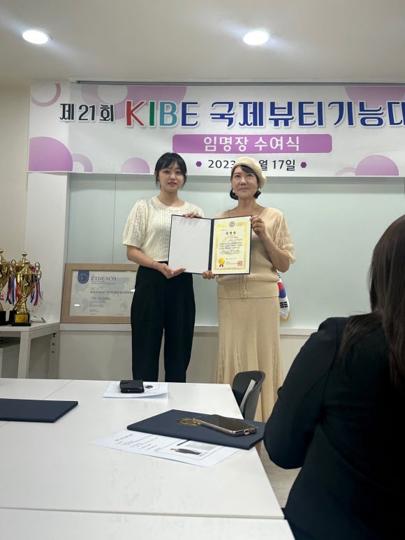 영네일뷰티 이미지