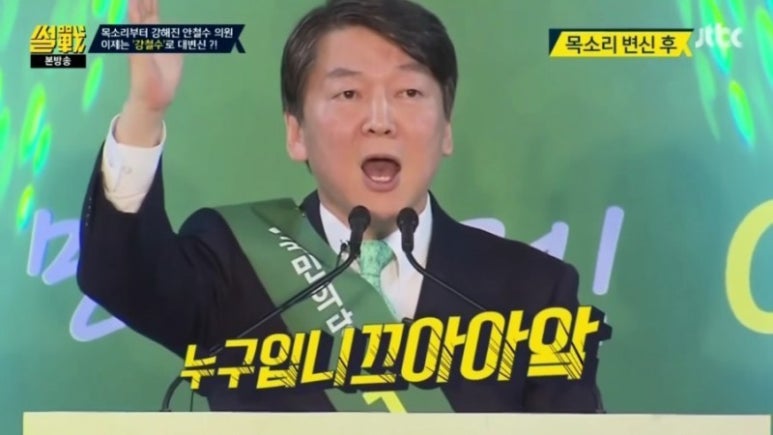 더부자백숙 이미지