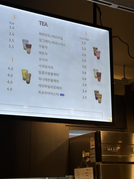 발도스커피&디저트 이미지