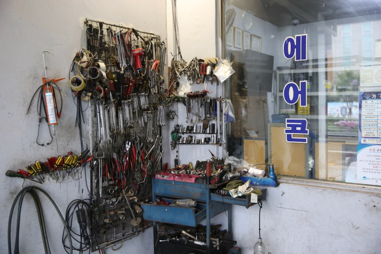 삼영카센타 이미지