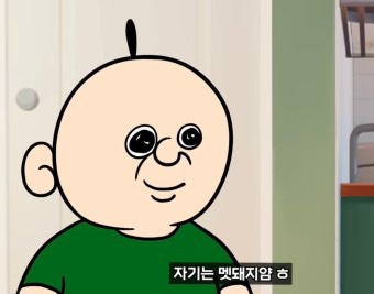 노이델룸 이미지