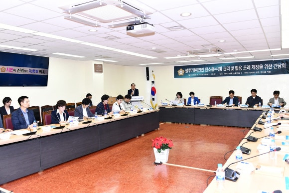이에스지카본 이미지