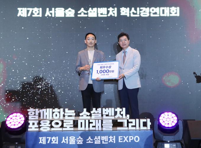 벤처스탠드 이미지