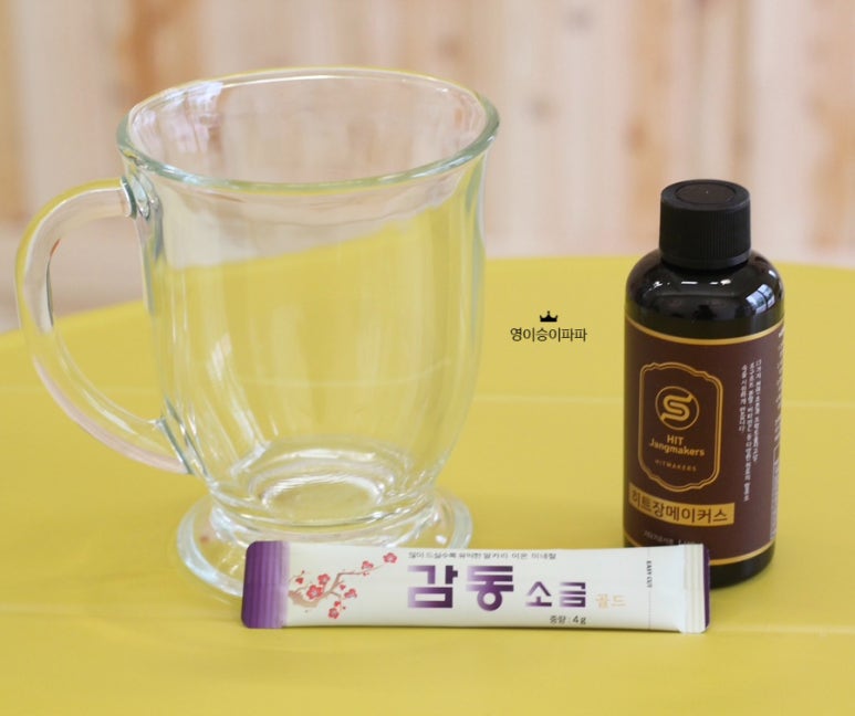 쉼앤다이어트 이미지