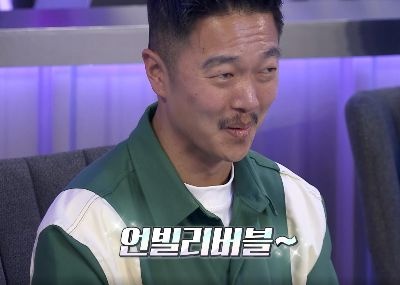 곱창왕국 이미지
