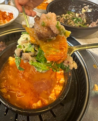 그남자고깃집반여점 이미지