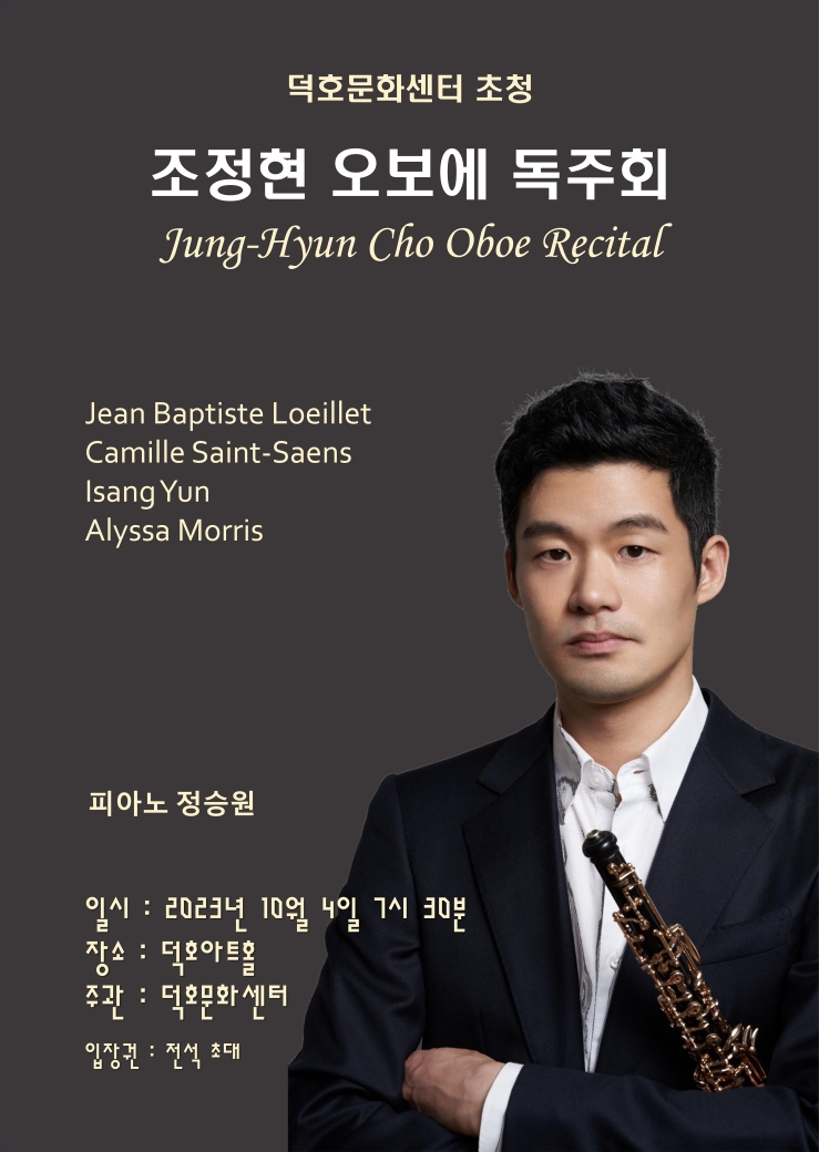 윈즈케이 이미지