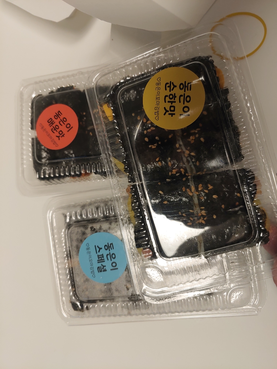 동은이꼬마김밥 이미지