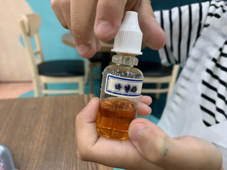 아이슬라임일산라페점 이미지