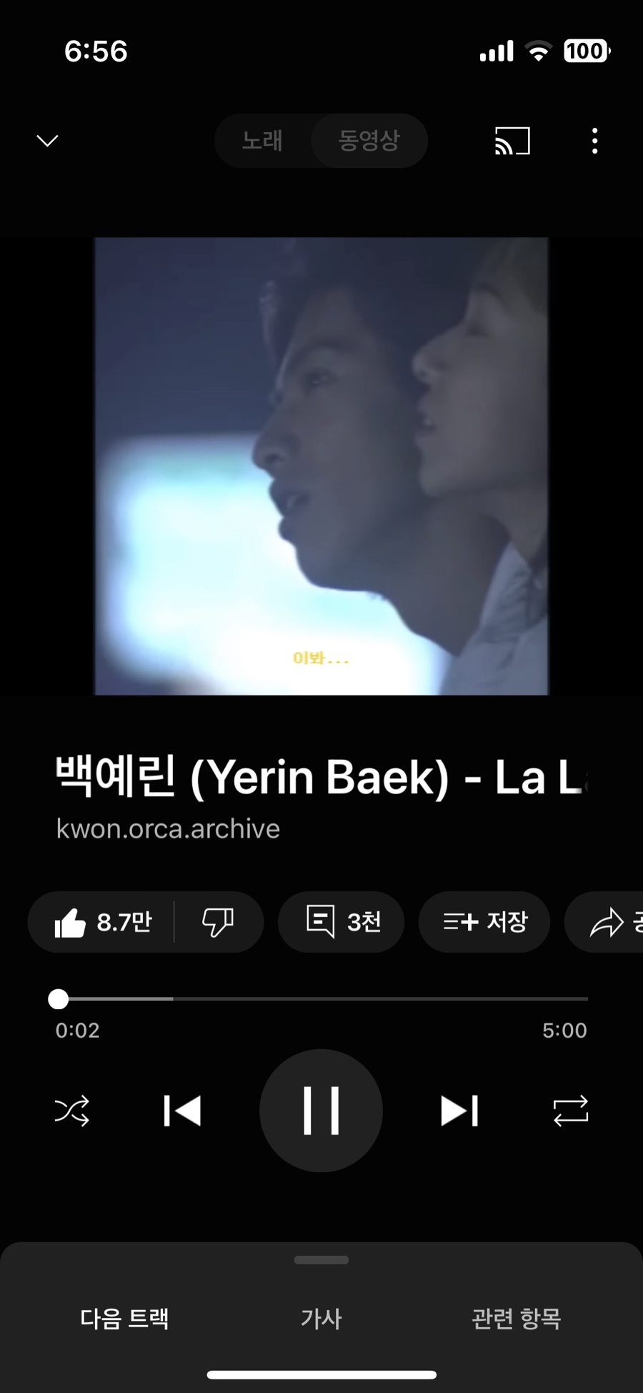시키카츠 이미지