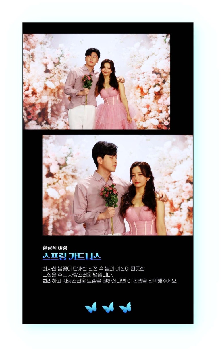 리리사진관 이미지