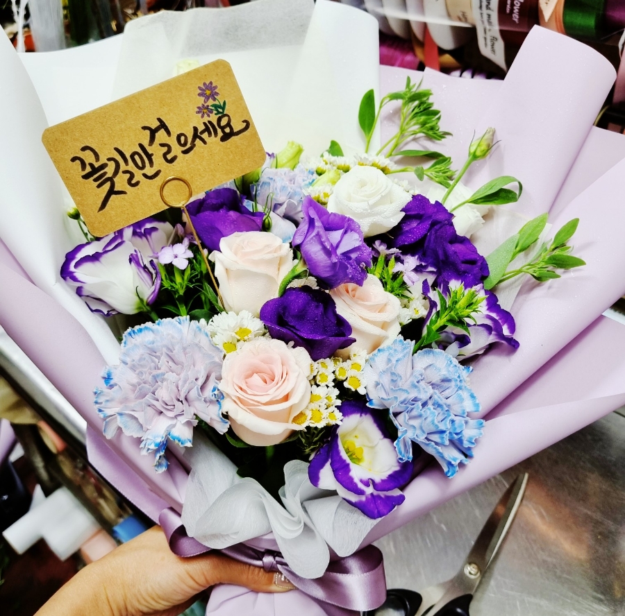 수림꽃화원 이미지