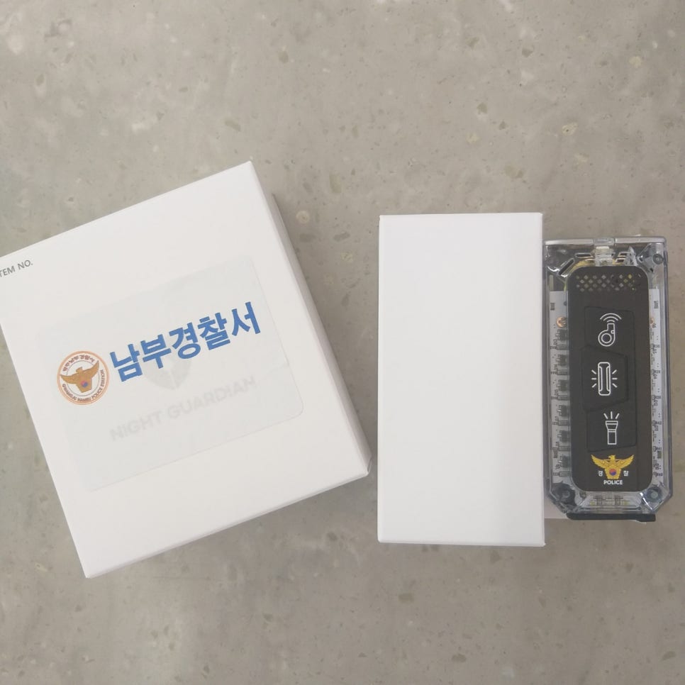 주식회사 입셀 이미지