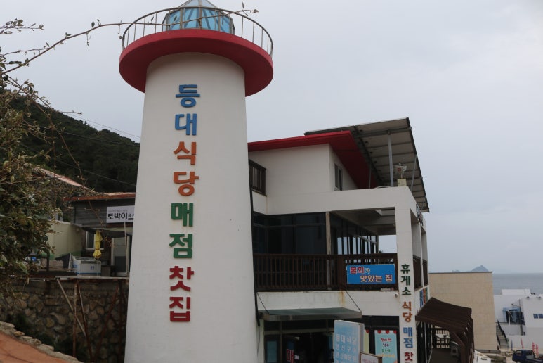 봉천매점 이미지