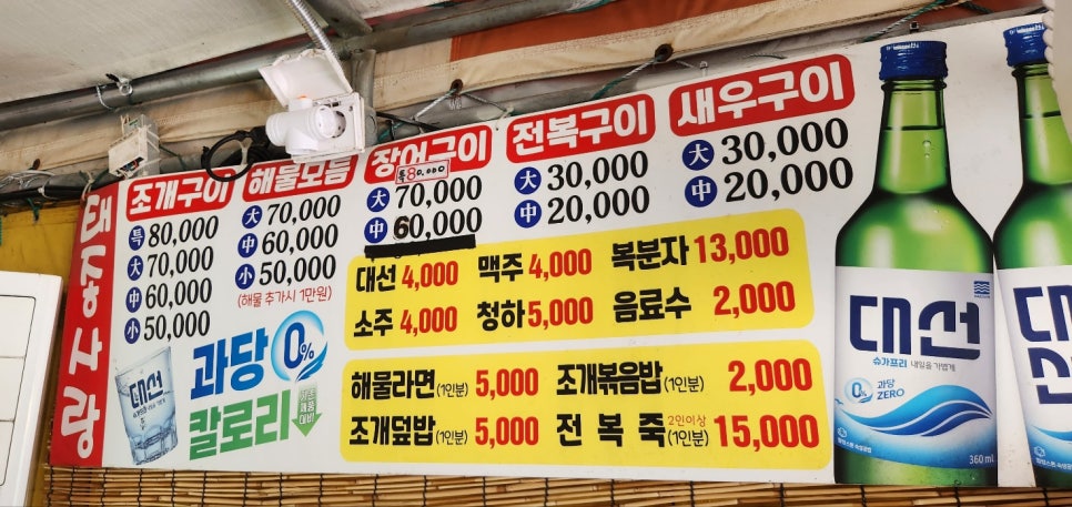 태종에어컨 이미지