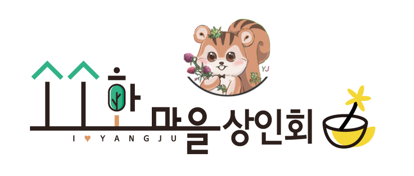 고읍동커피책방 이미지