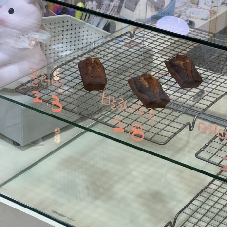 카페 로띠르(Cafe Rotir) 이미지