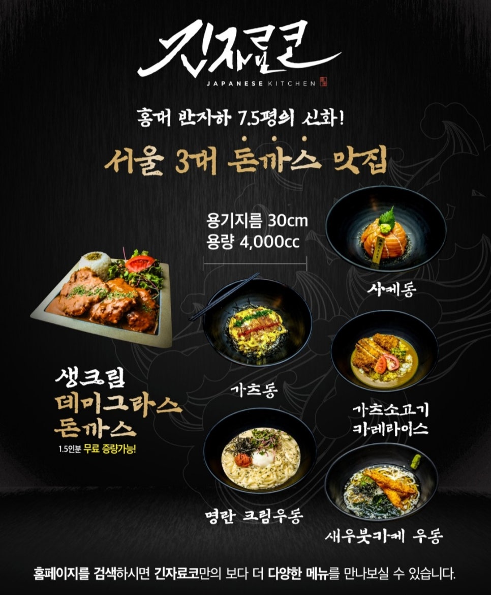 긴자료코부산 이미지