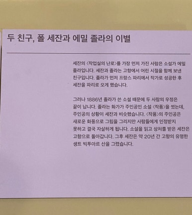 장바티스트스튜디오 이미지