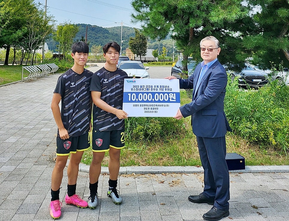 참종합건축사사무소 이미지