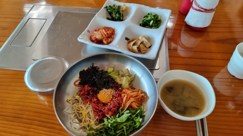 소담생고기 이미지