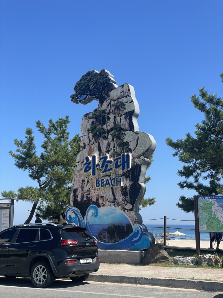 엘마콘도텔 이미지