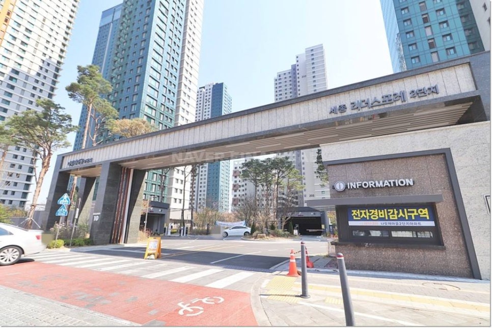 리더스디자인건축 이미지