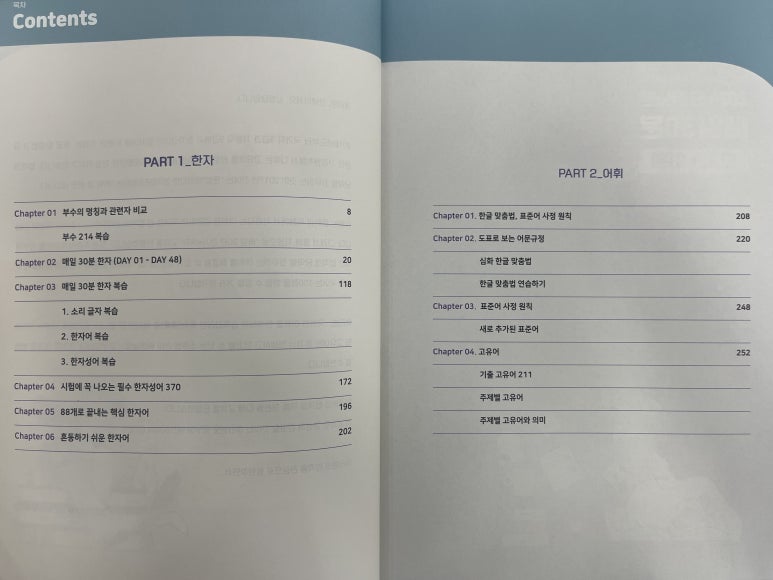 매일기획 이미지