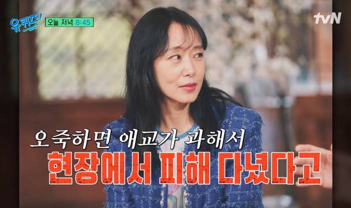 우성정 이미지