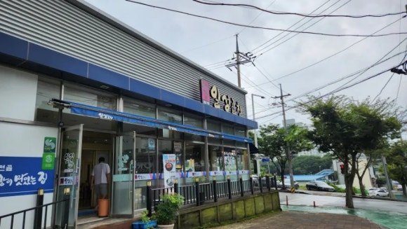 순천일성곱창왕지점 이미지