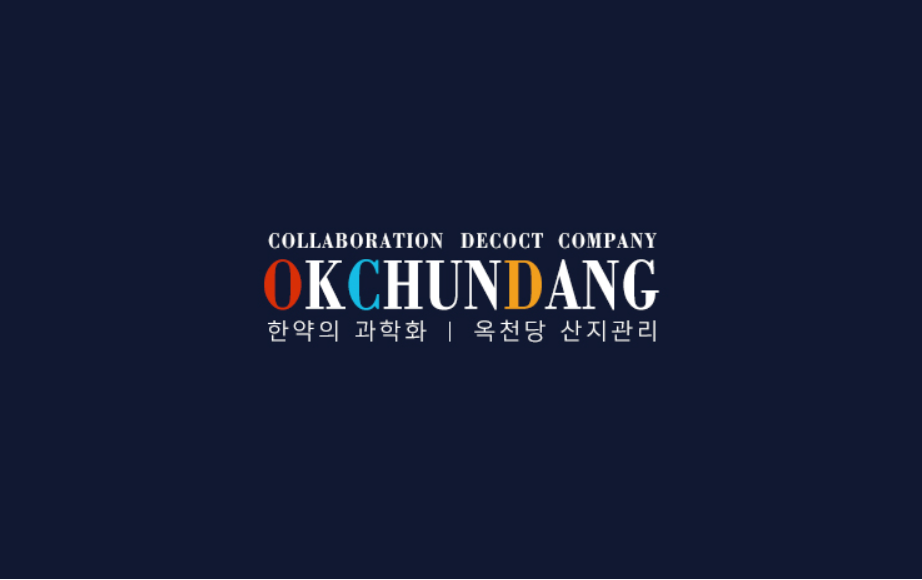 삼성한의원 이미지