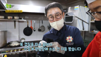 복마중 이미지