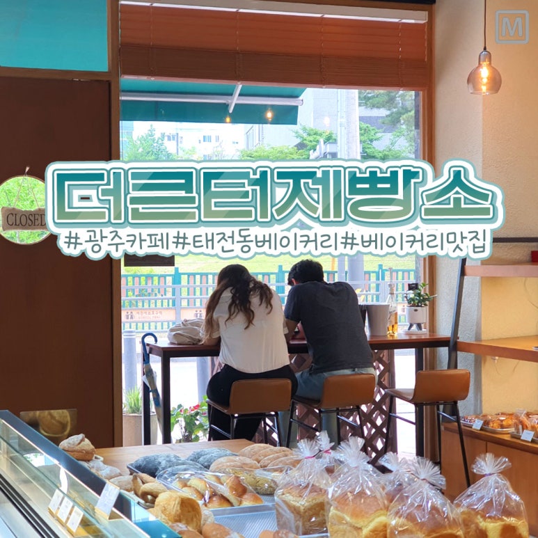 큰터 이미지
