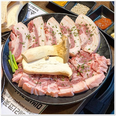 미진축산신 이미지