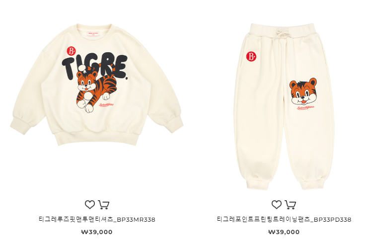 아이포토유 이미지