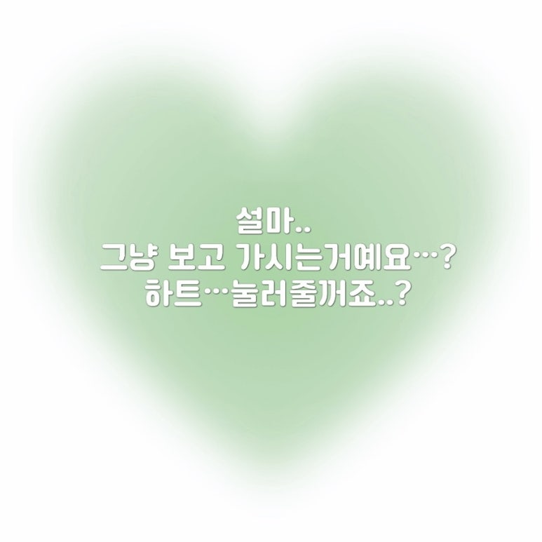 디얼무드 이미지