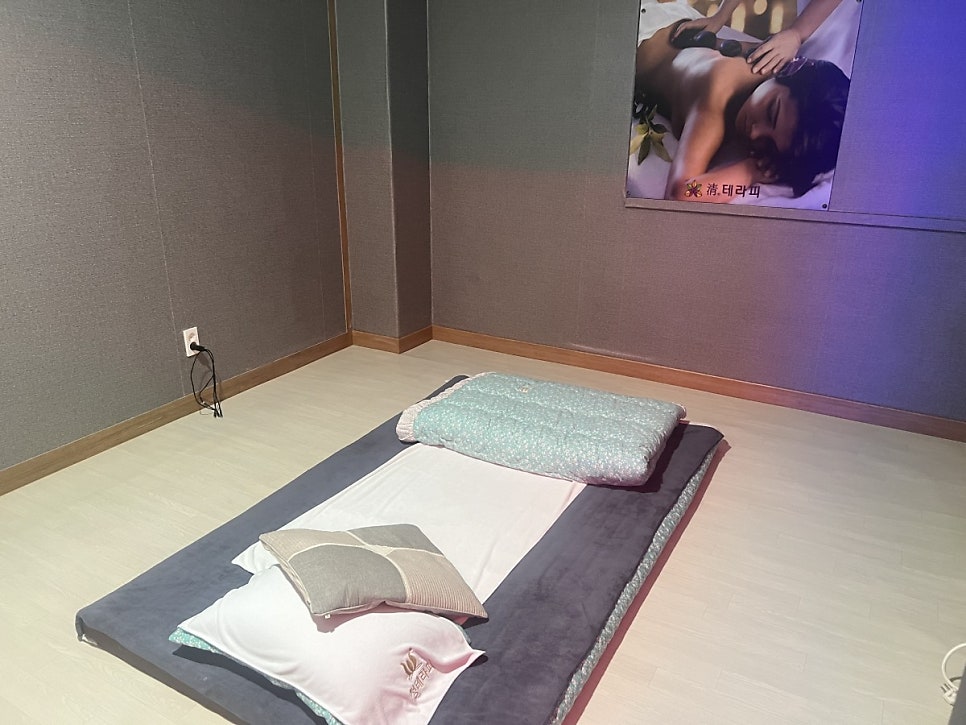청테라피 이미지