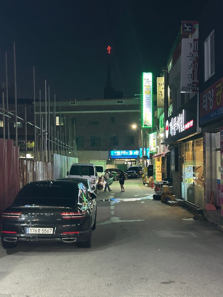 생막창구이 이미지