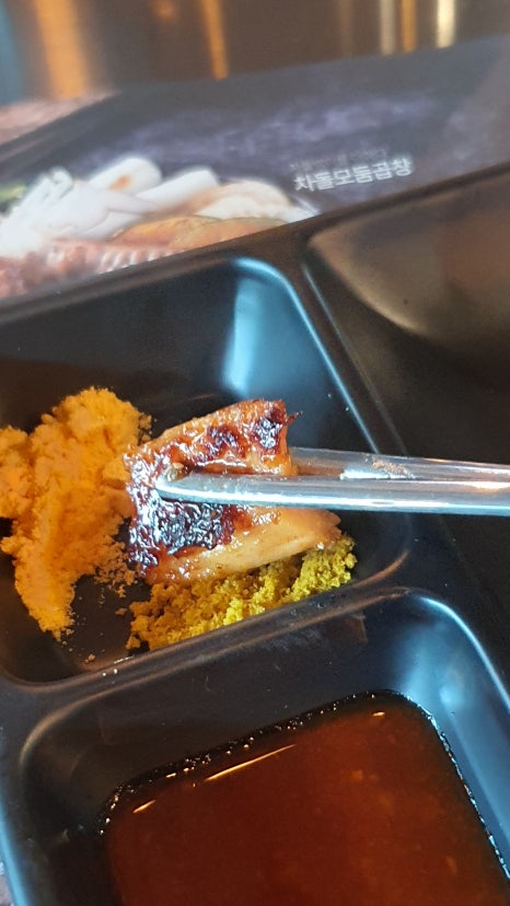 군자대한곱창전남 이미지