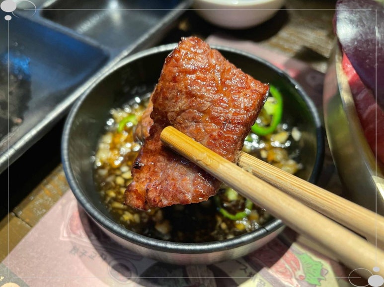 모토이시 광안점 이미지