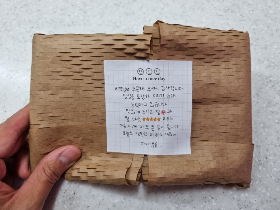 와이엠몰 이미지
