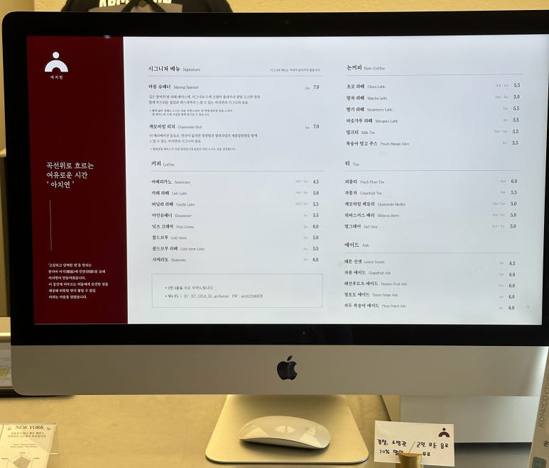 구공인테리어 이미지