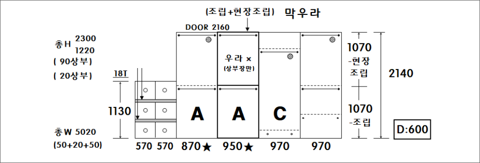 창엔아이 이미지