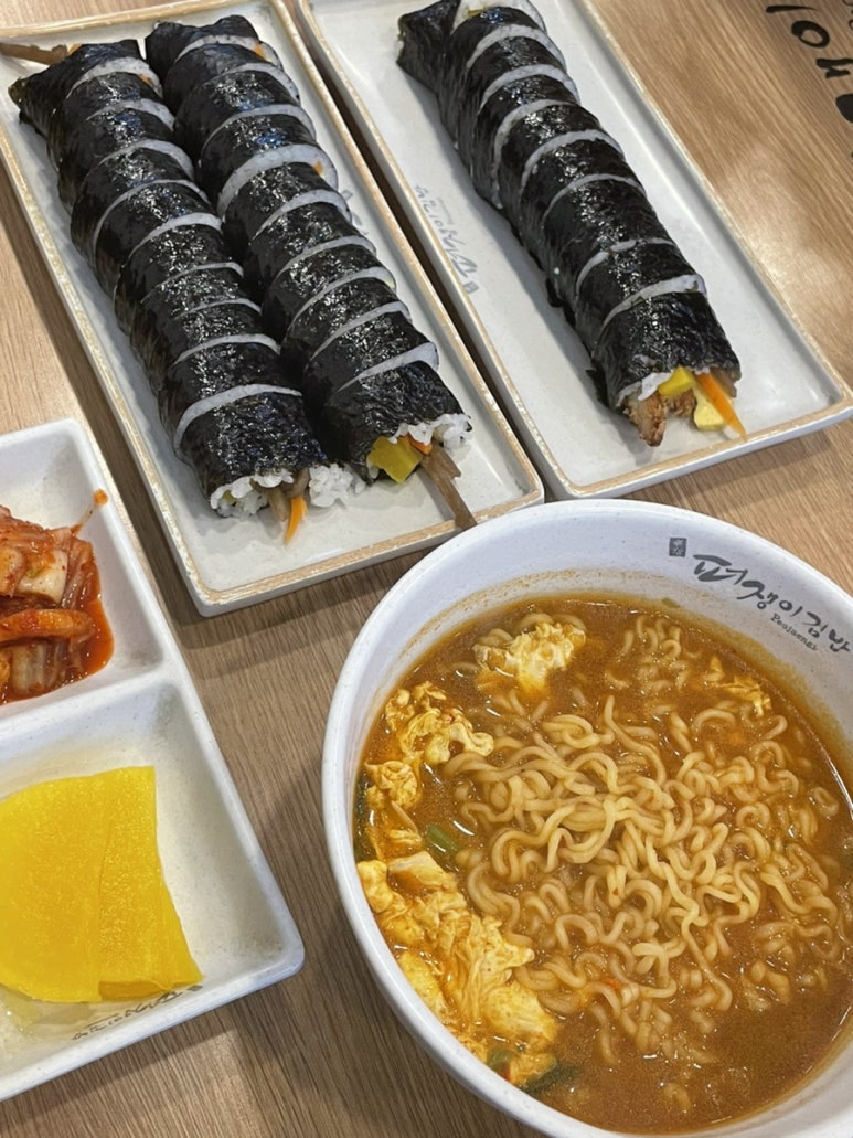 퍼쟁이김밥 이미지