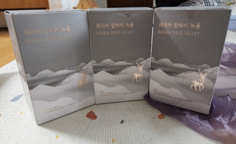 한동녹용연구소 이미지